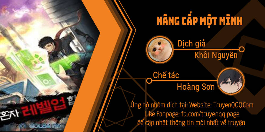 Nâng Cấp Một Mình Chapter 70 - Trang 0