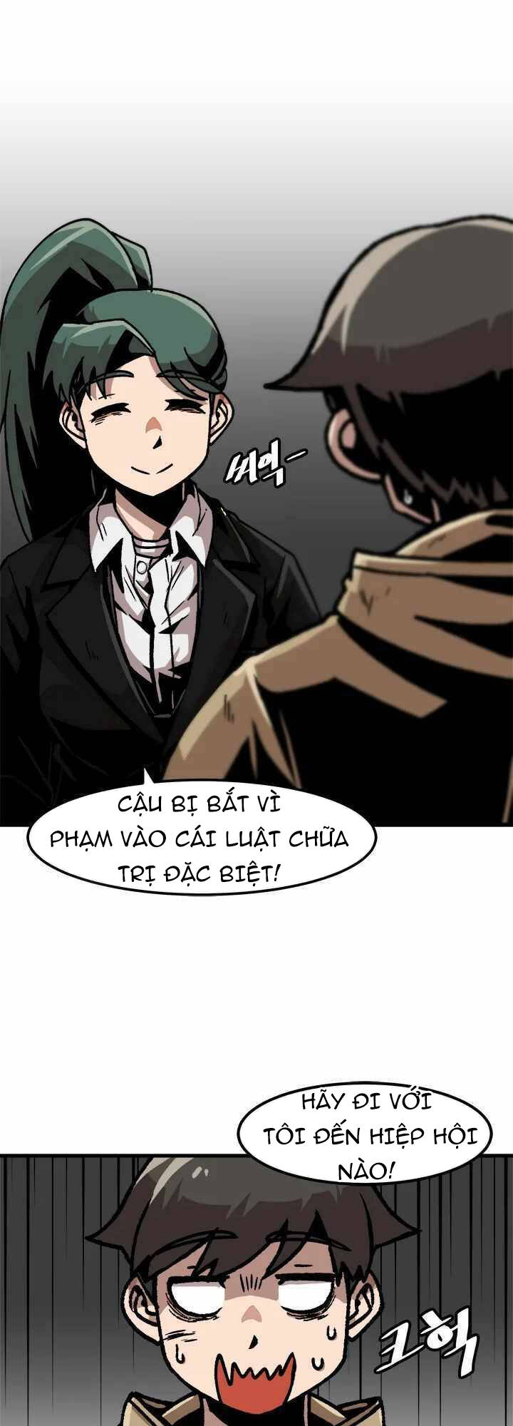 Nâng Cấp Một Mình Chapter 51 - Trang 7