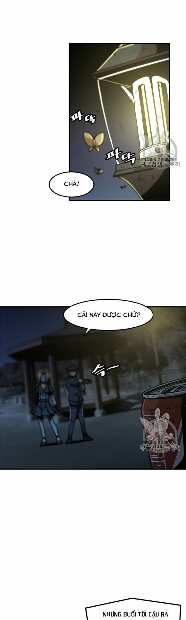 Nâng Cấp Một Mình Chapter 7 - Trang 29