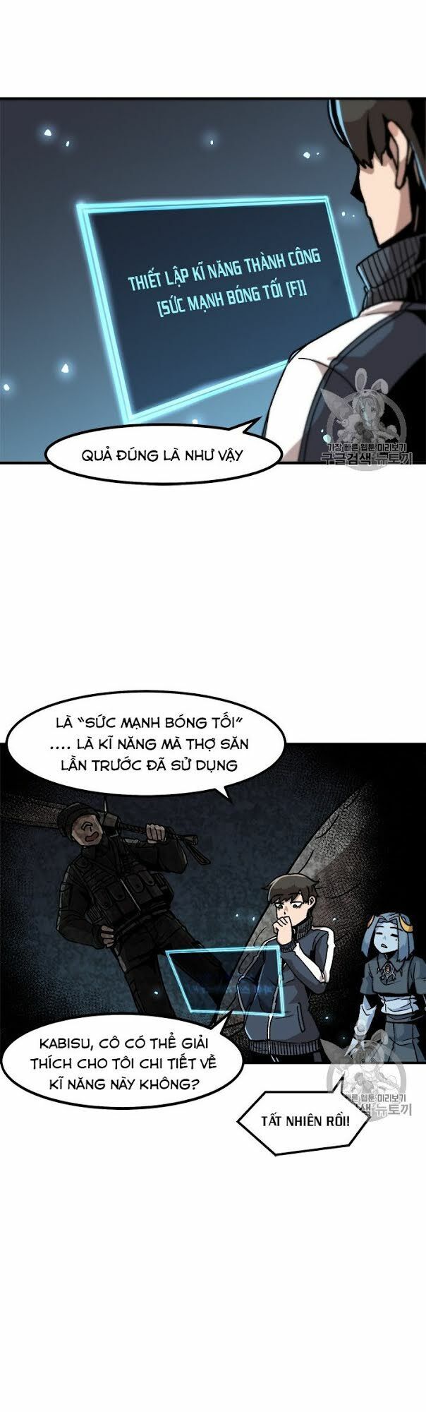 Nâng Cấp Một Mình Chapter 8 - Trang 7