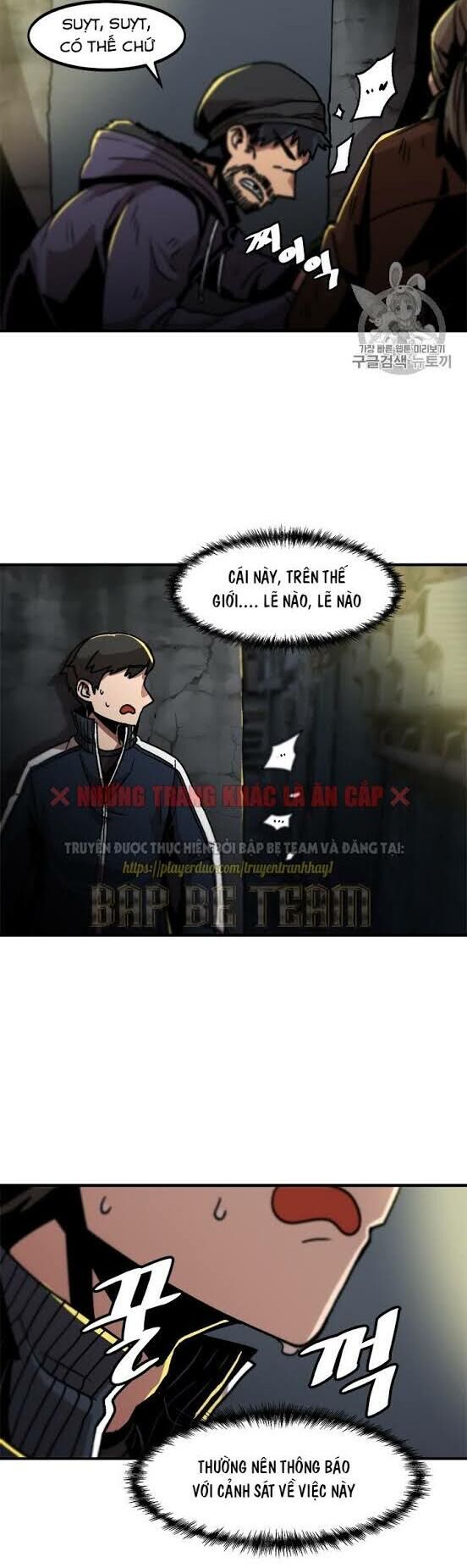 Nâng Cấp Một Mình Chapter 8 - Trang 18