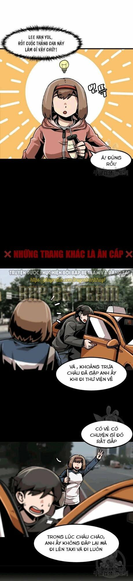 Nâng Cấp Một Mình Chapter 23 - Trang 5