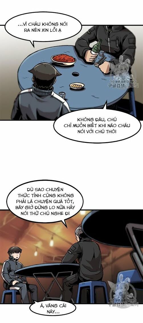 Nâng Cấp Một Mình Chapter 19 - Trang 16