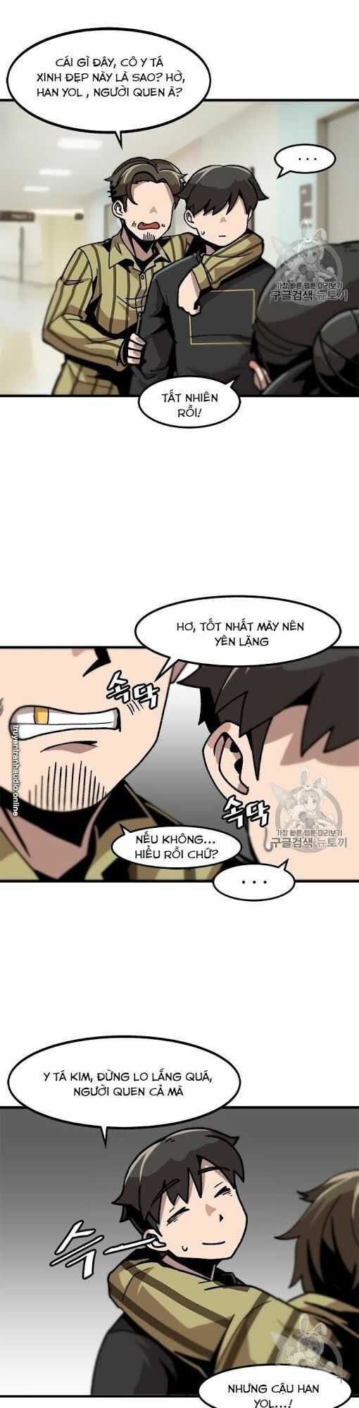 Nâng Cấp Một Mình Chapter 13 - Trang 17