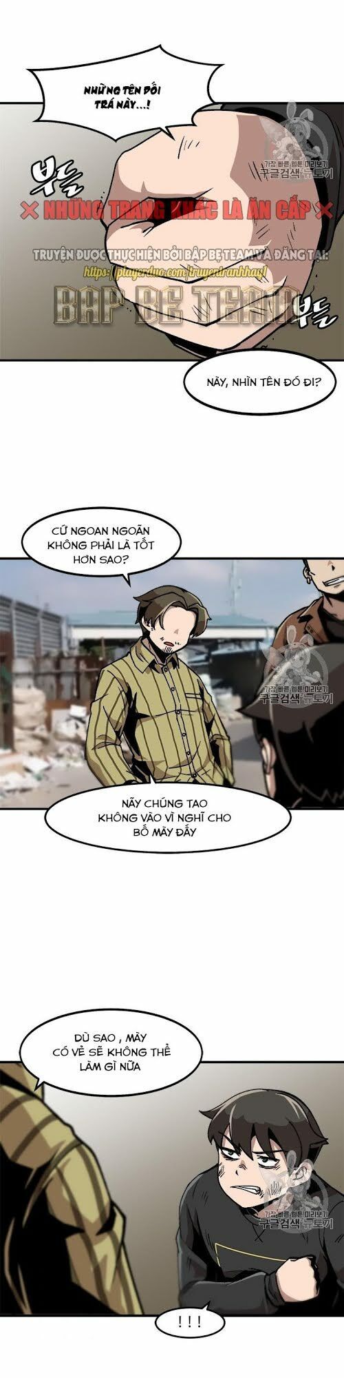 Nâng Cấp Một Mình Chapter 13 - Trang 23