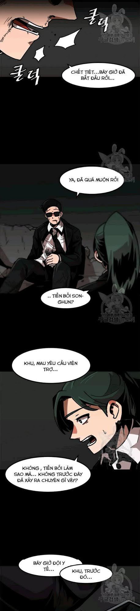 Nâng Cấp Một Mình Chapter 25 - Trang 5