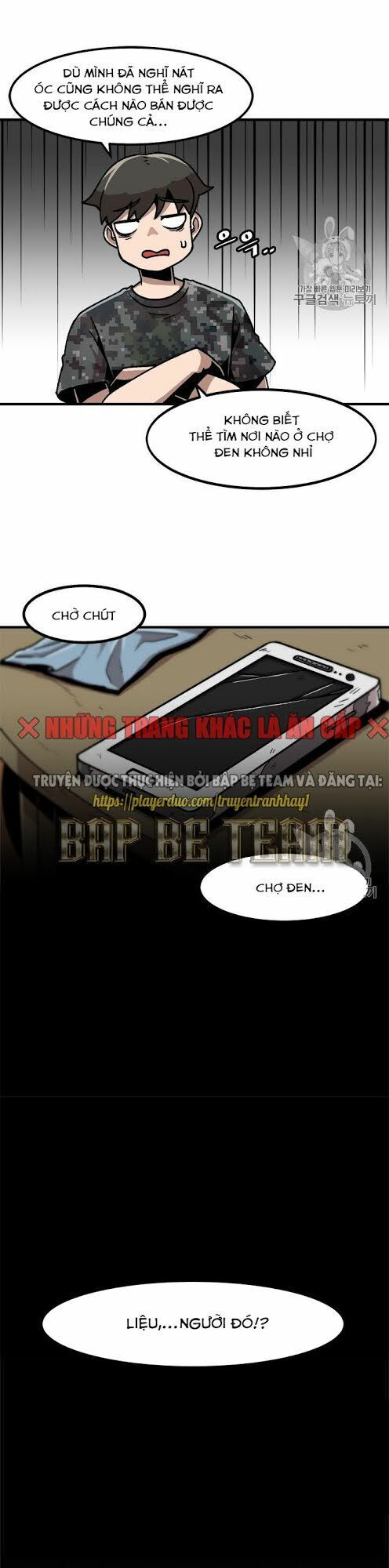 Nâng Cấp Một Mình Chapter 19 - Trang 9