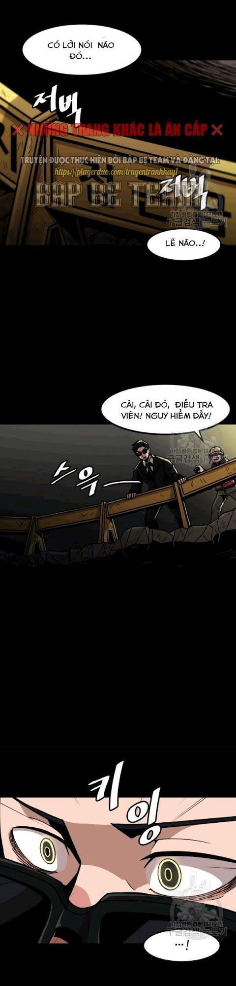 Nâng Cấp Một Mình Chapter 24 - Trang 11