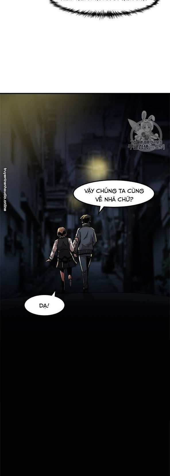 Nâng Cấp Một Mình Chapter 9 - Trang 8