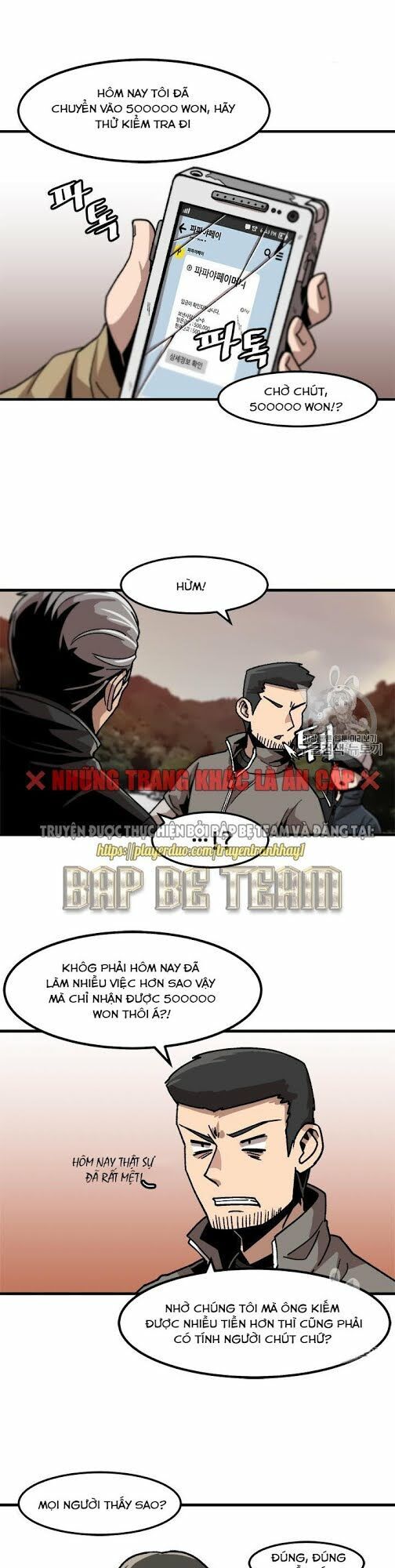 Nâng Cấp Một Mình Chapter 12 - Trang 26