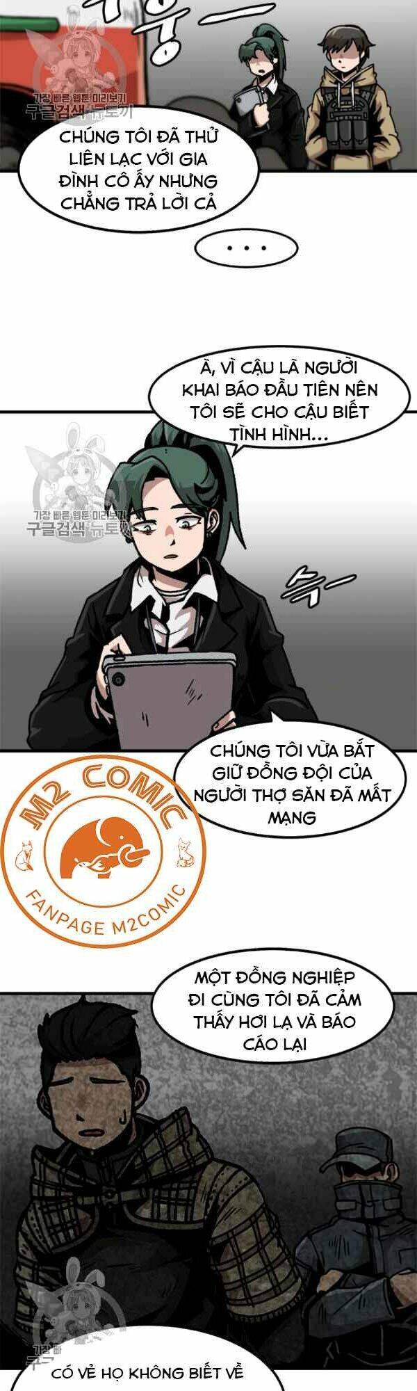 Nâng Cấp Một Mình Chapter 41 - Trang 7