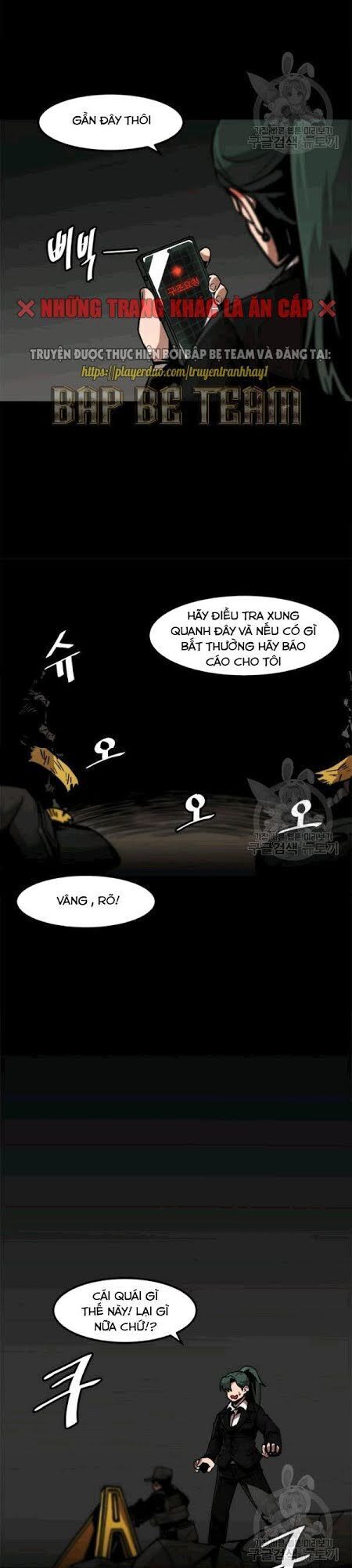 Nâng Cấp Một Mình Chapter 25 - Trang 3