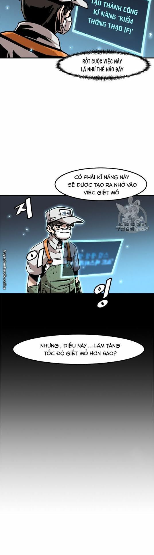 Nâng Cấp Một Mình Chapter 6 - Trang 17