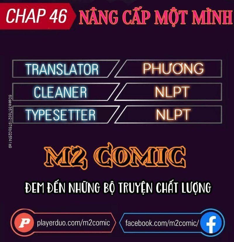 Nâng Cấp Một Mình Chapter 46 - Trang 1