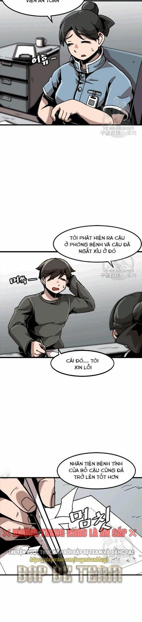 Nâng Cấp Một Mình Chapter 23 - Trang 10