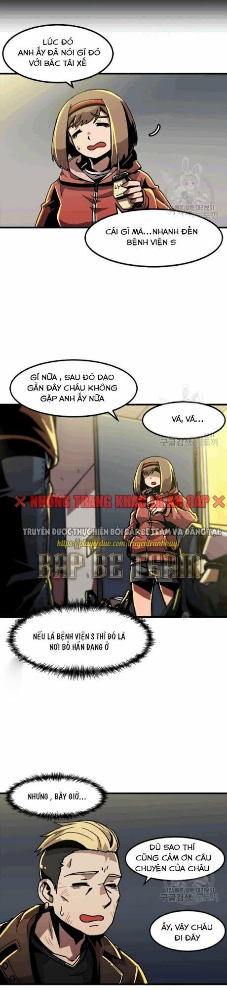 Nâng Cấp Một Mình Chapter 23 - Trang 6