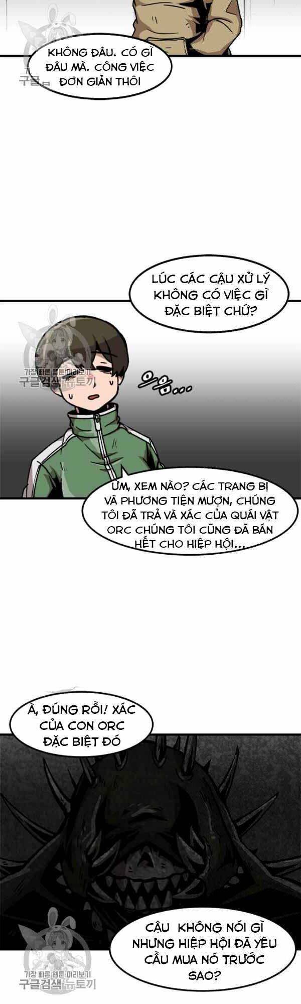 Nâng Cấp Một Mình Chapter 41 - Trang 13