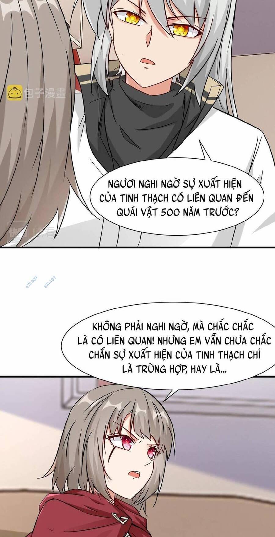 Tổ Sư Xuất Sơn Chapter 29 - Trang 32