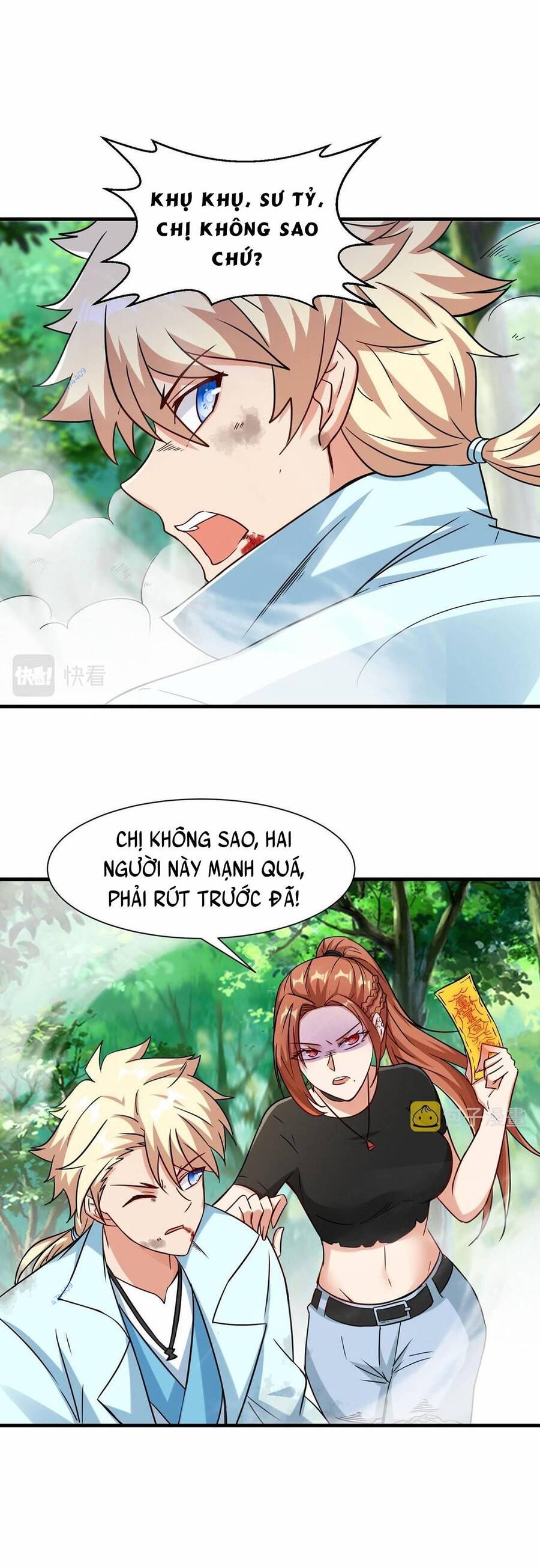 Tổ Sư Xuất Sơn Chapter 30 - Trang 16