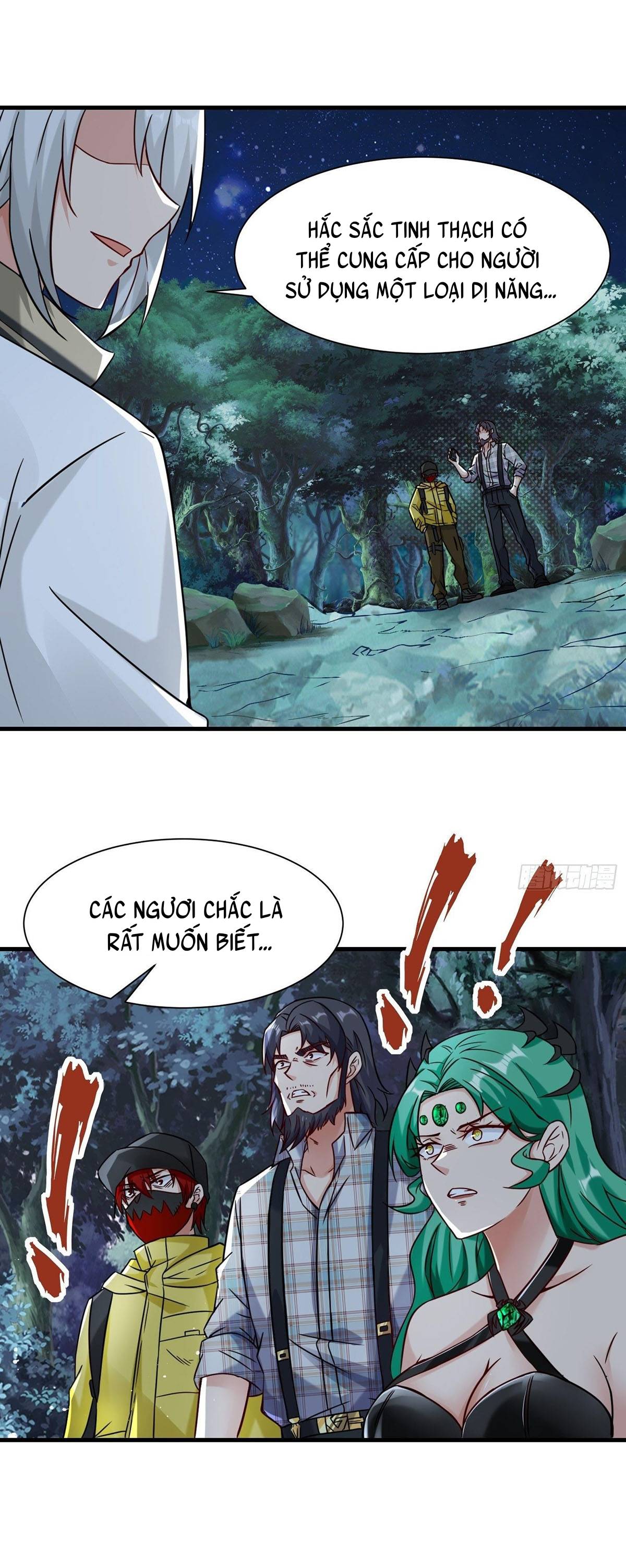 Tổ Sư Xuất Sơn Chapter 11 - Trang 16