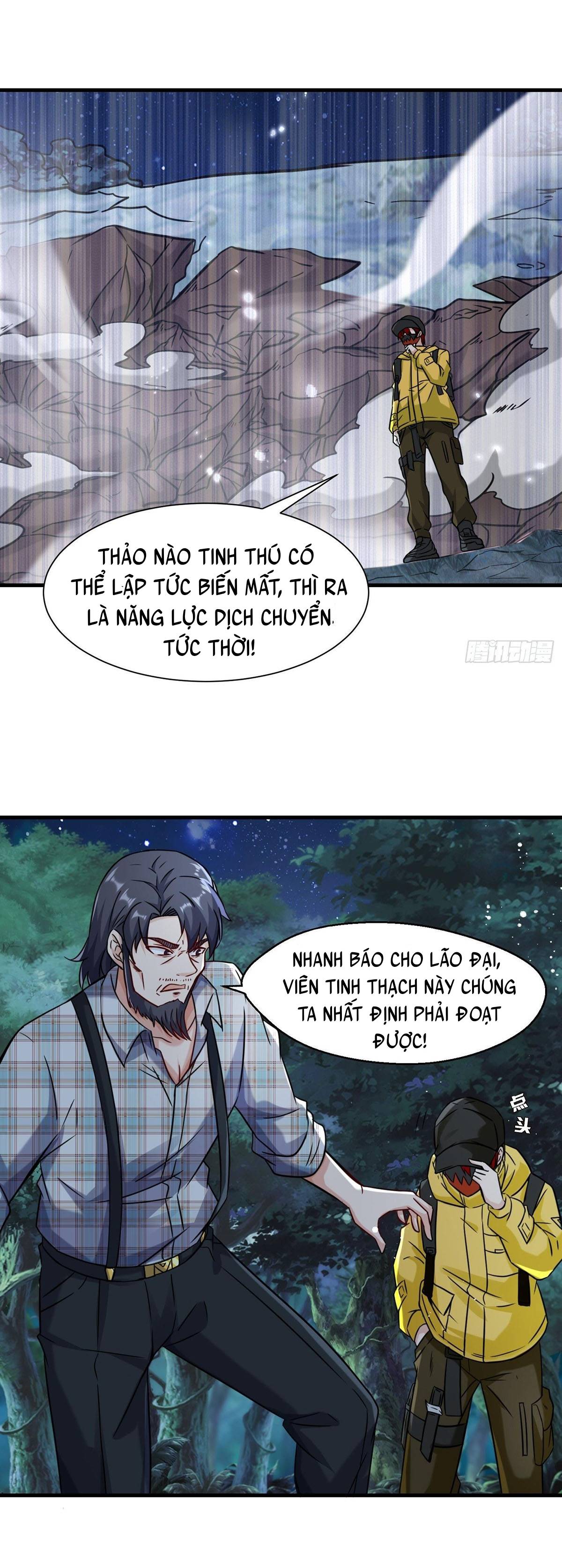 Tổ Sư Xuất Sơn Chapter 11 - Trang 22