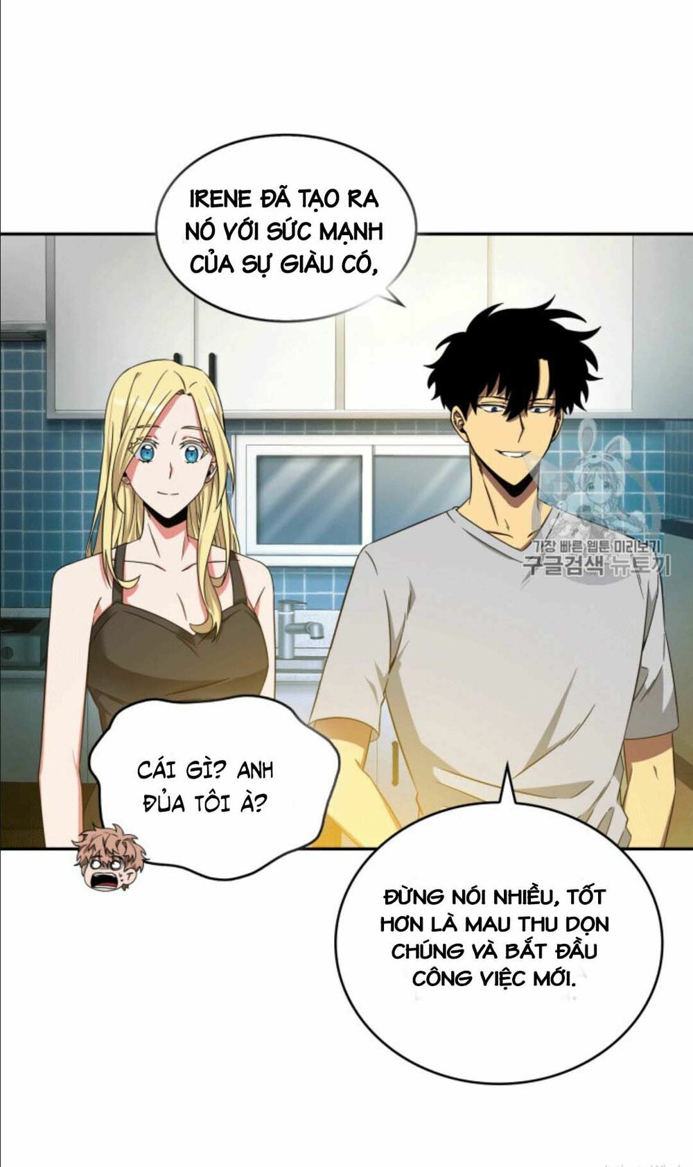 Vua Trộm Mộ Chapter 86 - Trang 67