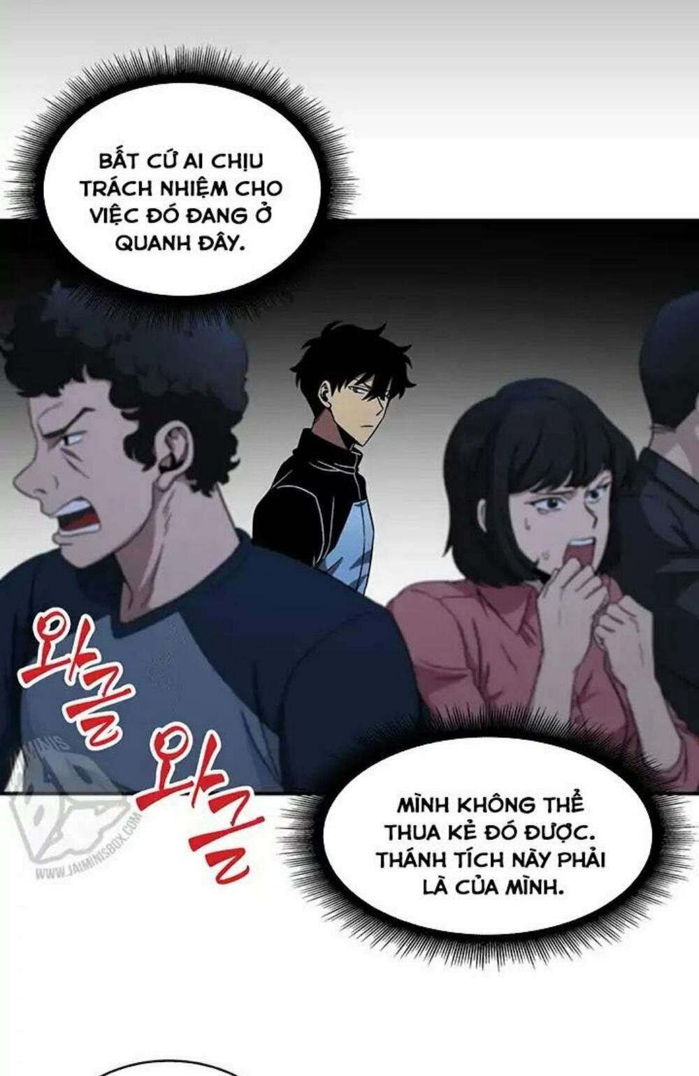 Vua Trộm Mộ Chapter 5 - Trang 8