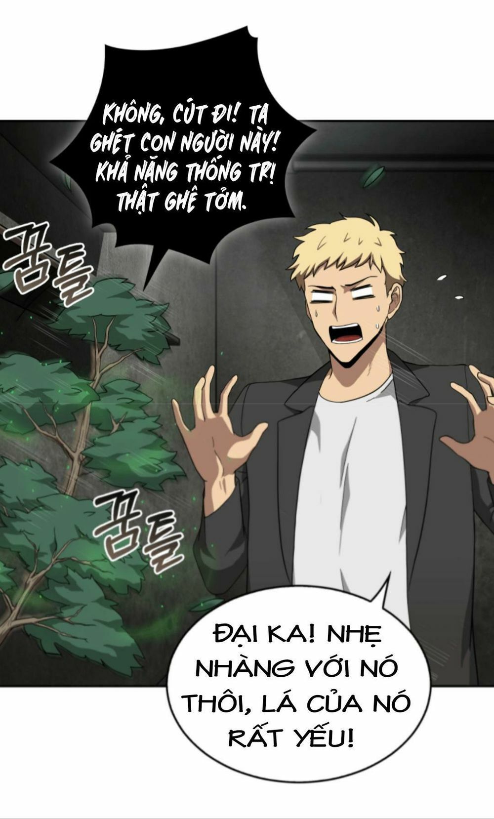 Vua Trộm Mộ Chapter 49 - Trang 4