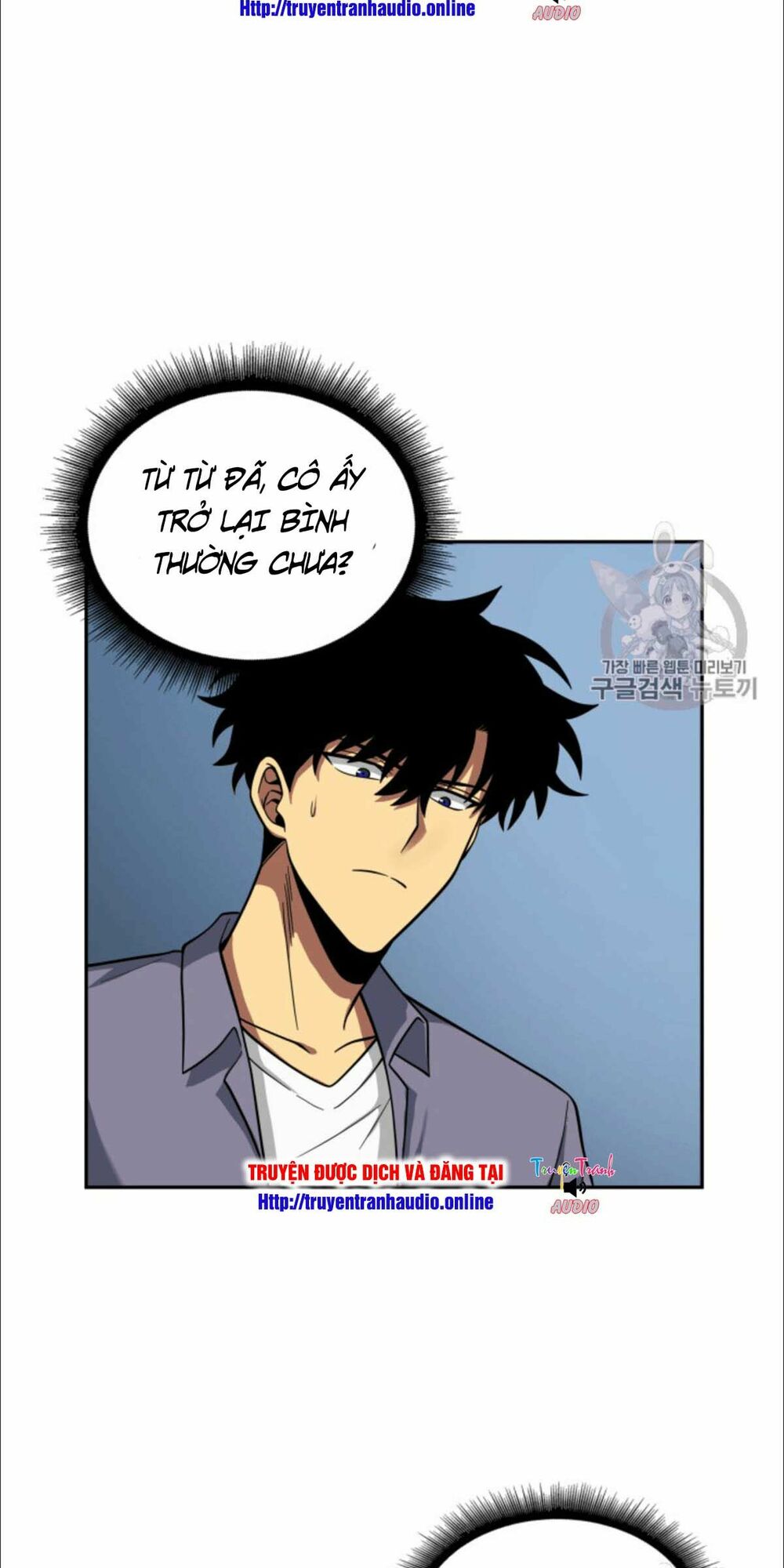 Vua Trộm Mộ Chapter 86 - Trang 3