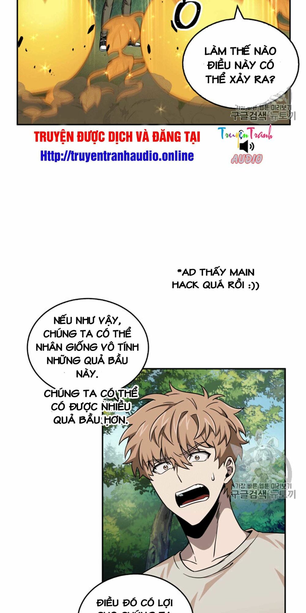 Vua Trộm Mộ Chapter 87 - Trang 11