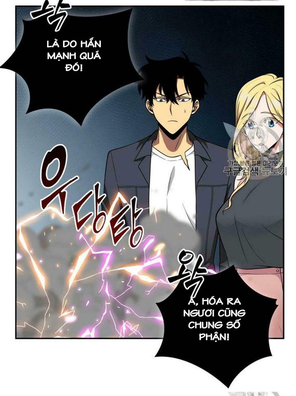 Vua Trộm Mộ Chapter 81 - Trang 57