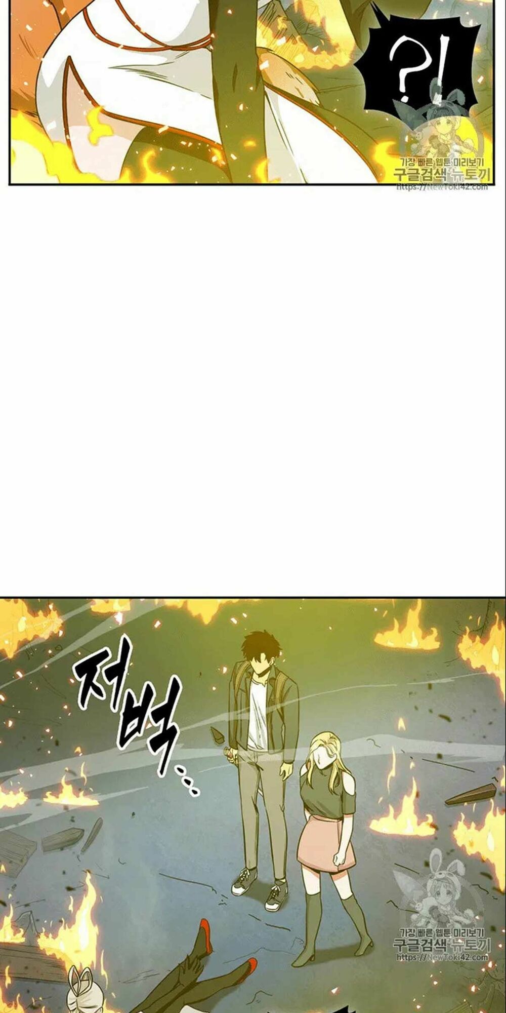 Vua Trộm Mộ Chapter 80 - Trang 60