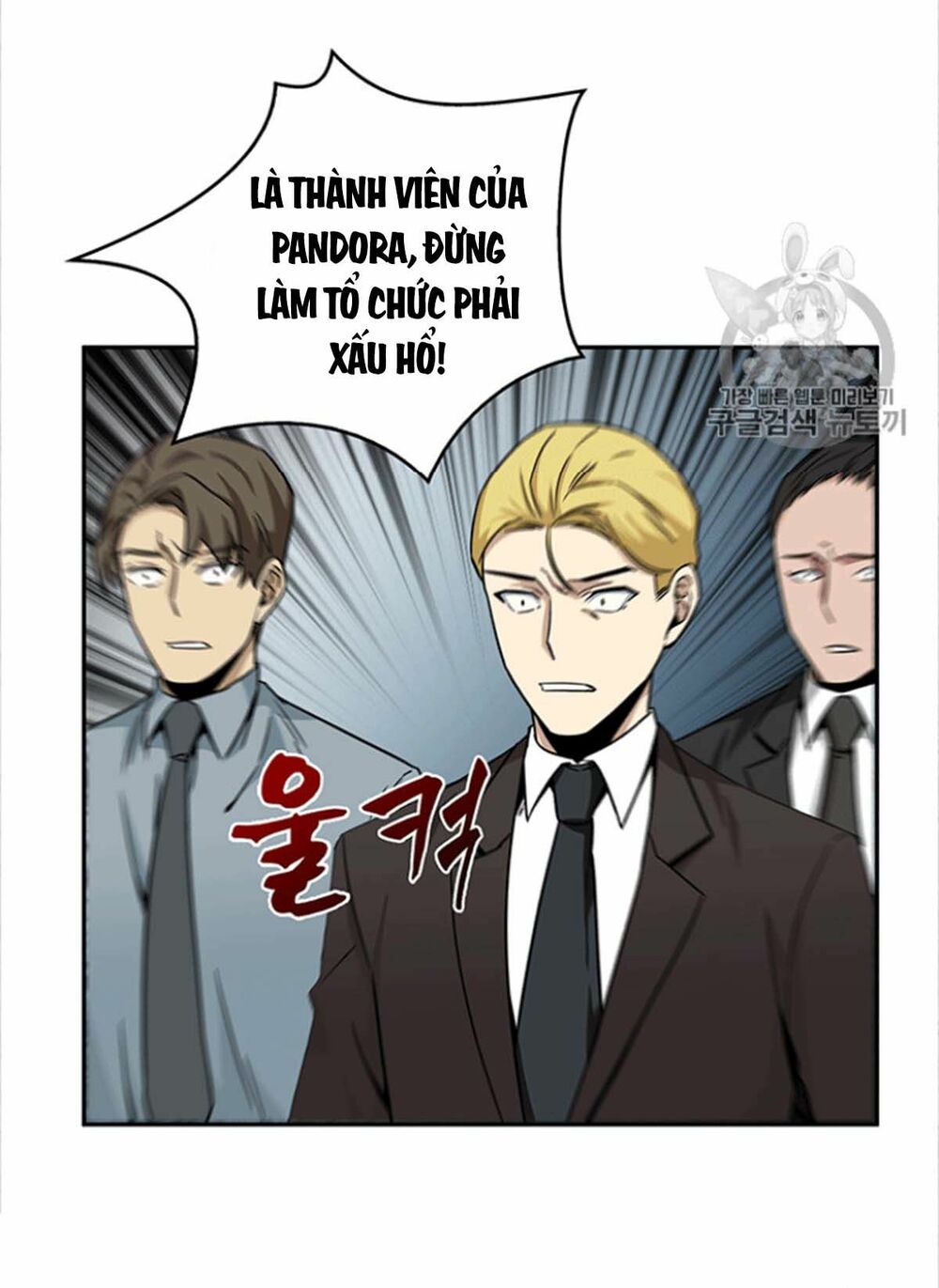 Vua Trộm Mộ Chapter 84 - Trang 61