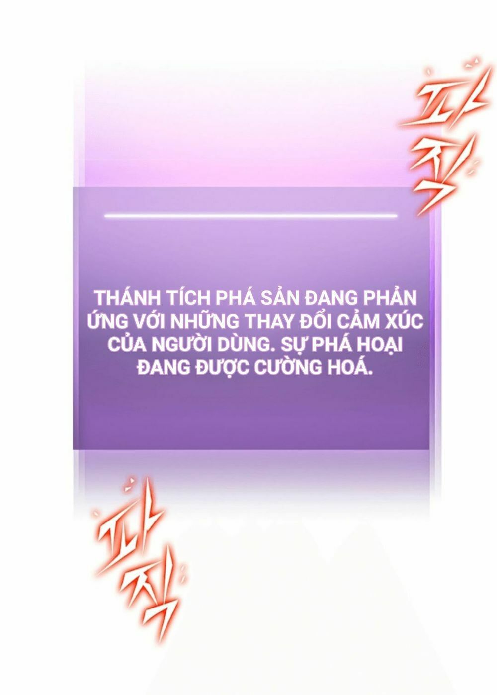 Vua Trộm Mộ Chapter 50 - Trang 75