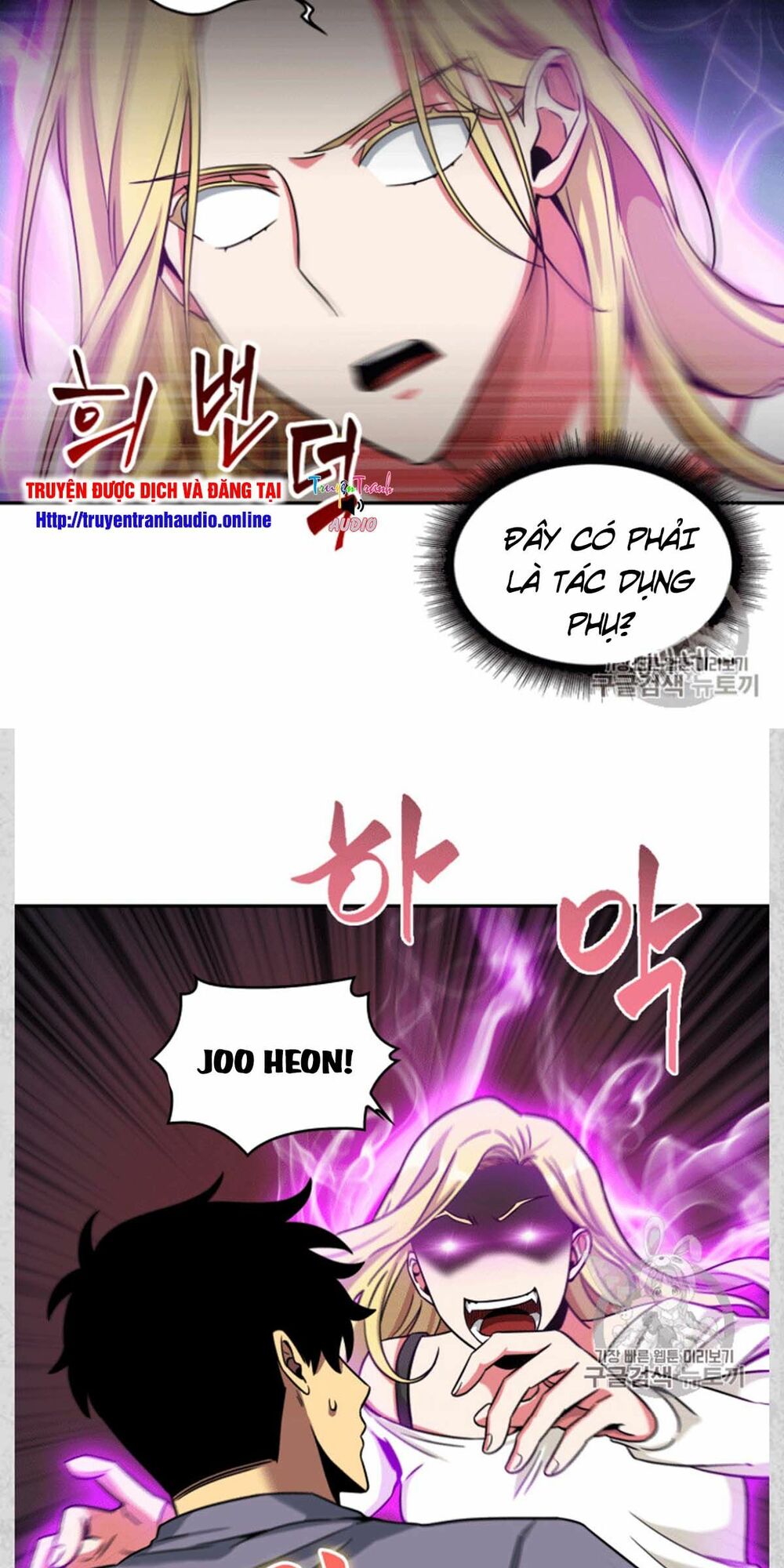 Vua Trộm Mộ Chapter 85 - Trang 28