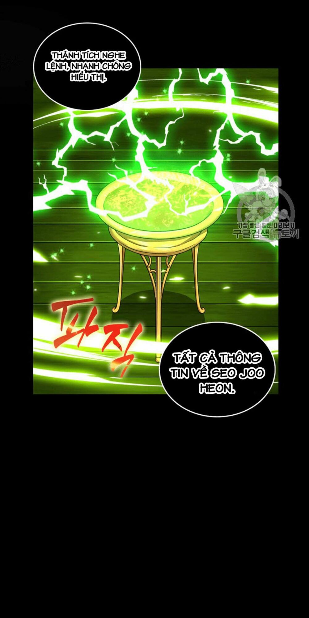 Vua Trộm Mộ Chapter 88 - Trang 29