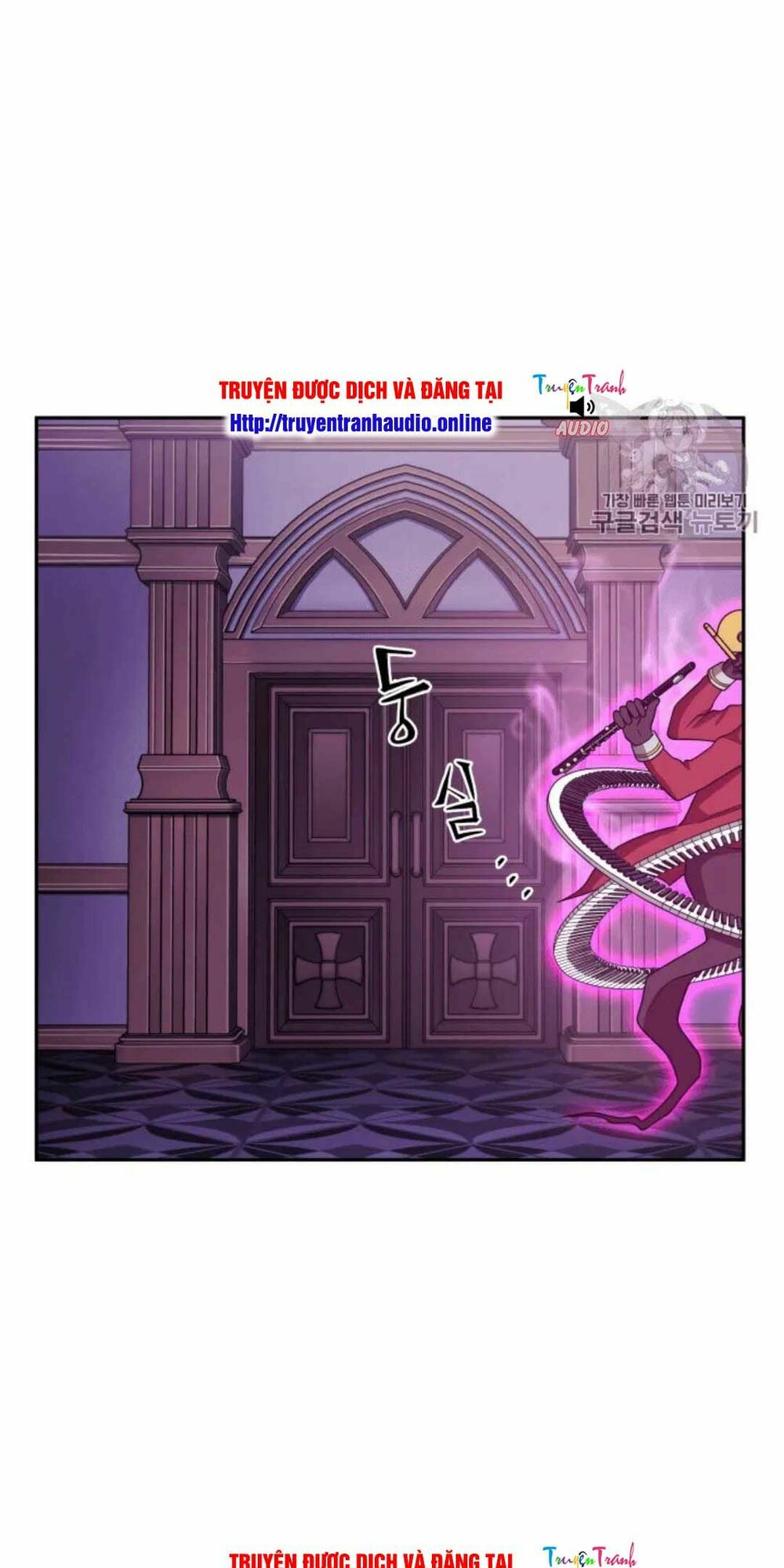 Vua Trộm Mộ Chapter 90 - Trang 14