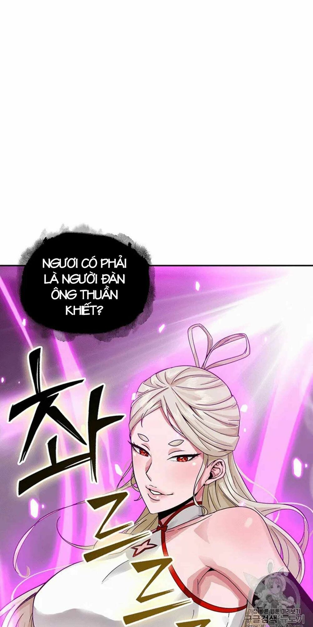 Vua Trộm Mộ Chapter 79 - Trang 74