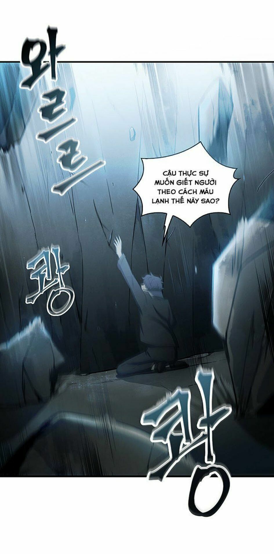 Vua Trộm Mộ Chapter 10 - Trang 65