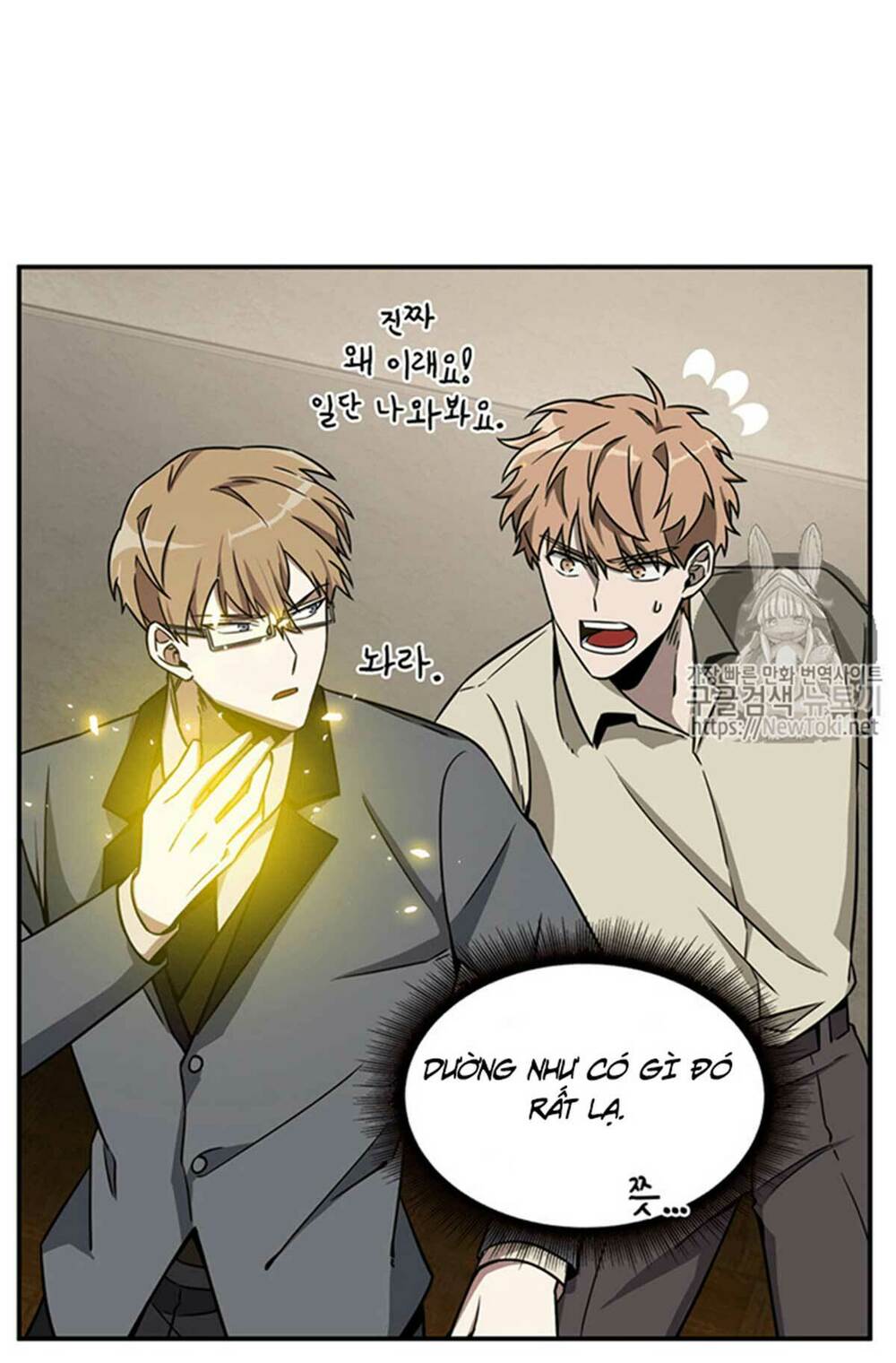 Vua Trộm Mộ Chapter 68 - Trang 16