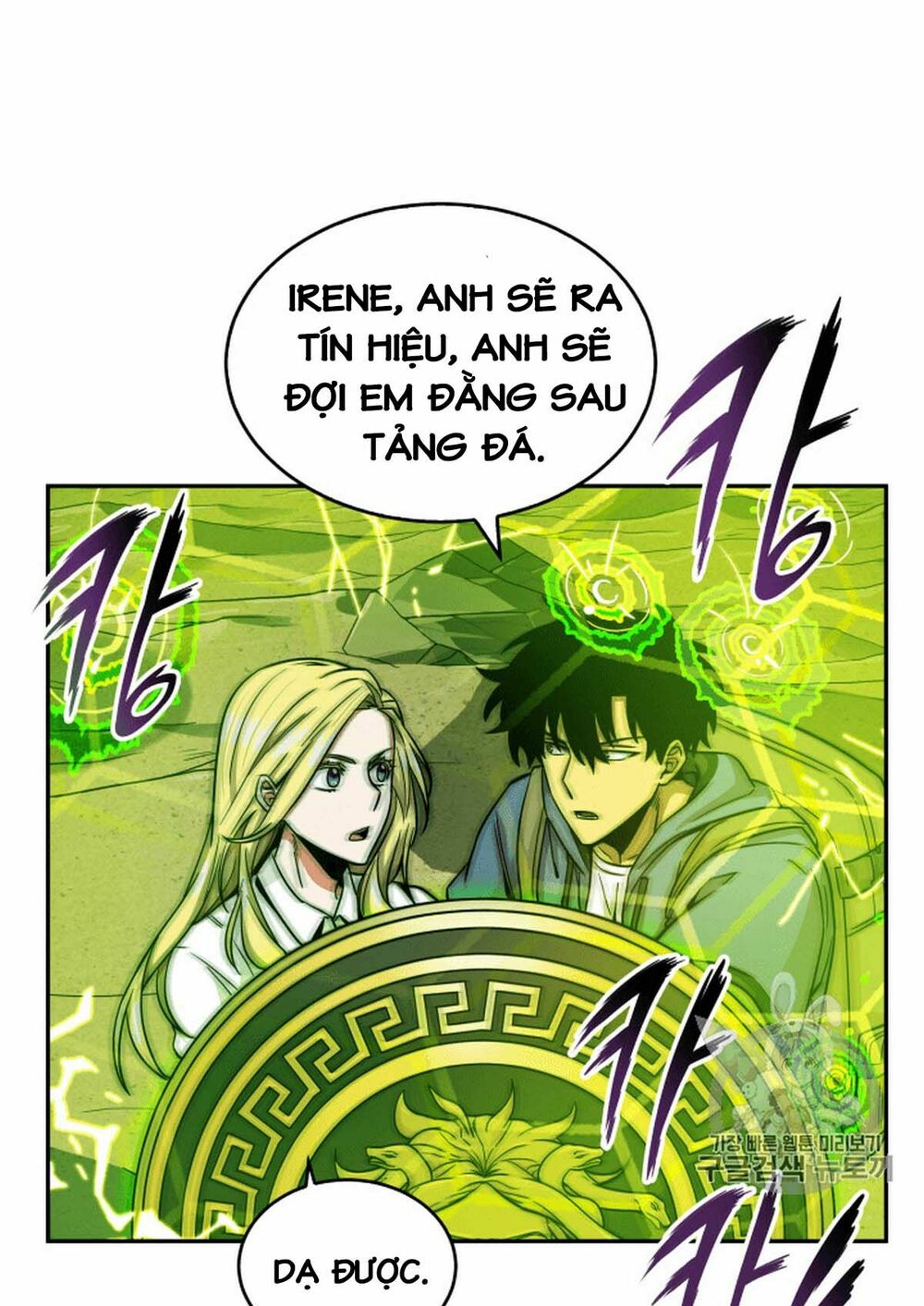 Vua Trộm Mộ Chapter 91 - Trang 30