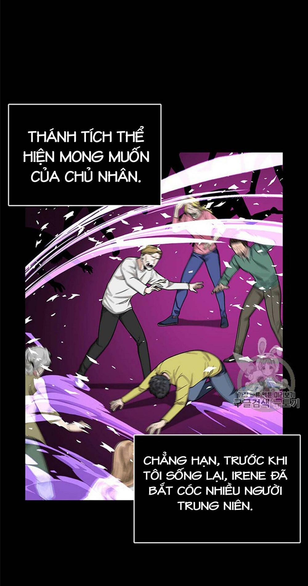 Vua Trộm Mộ Chapter 83 - Trang 54