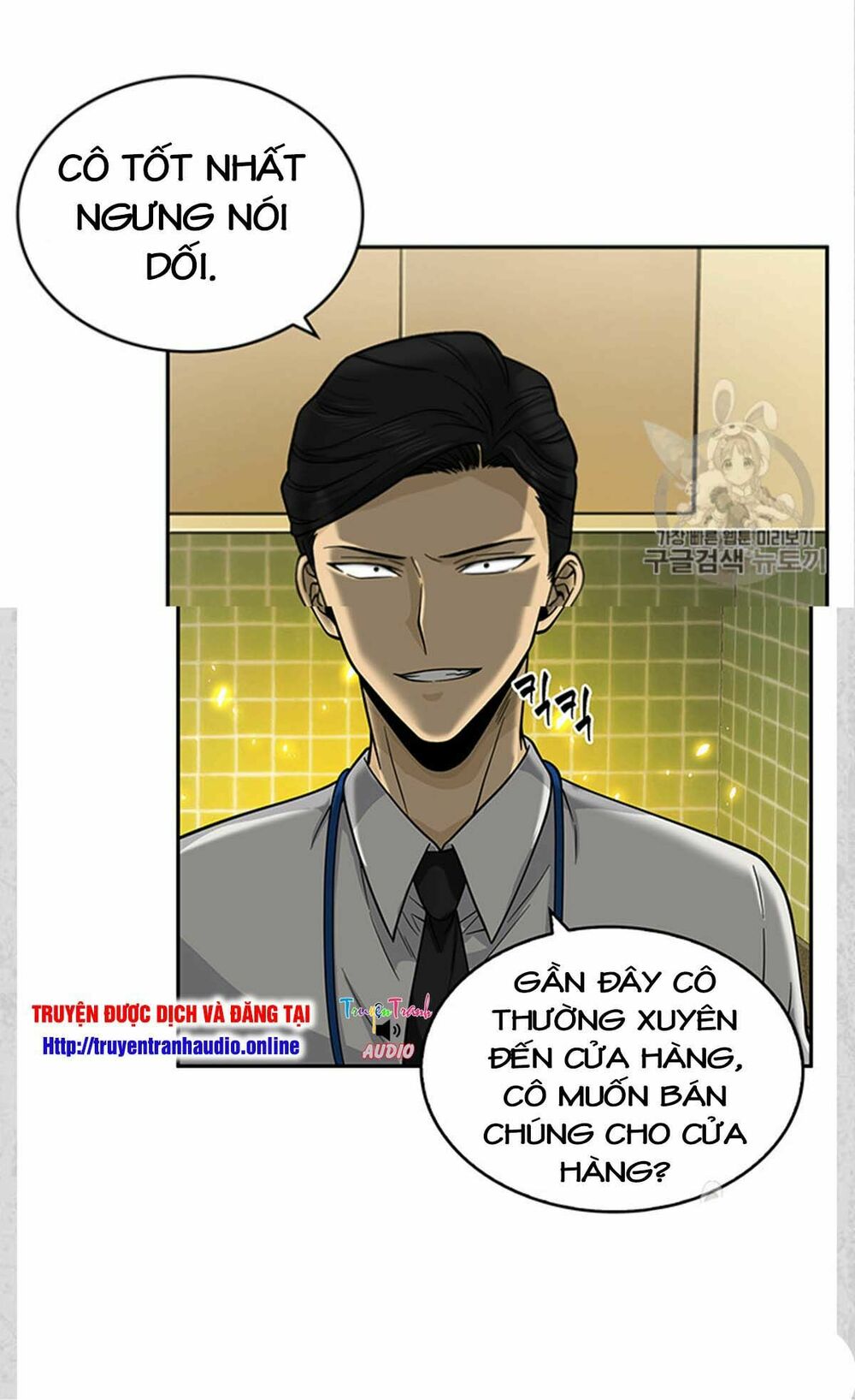 Vua Trộm Mộ Chapter 82 - Trang 26