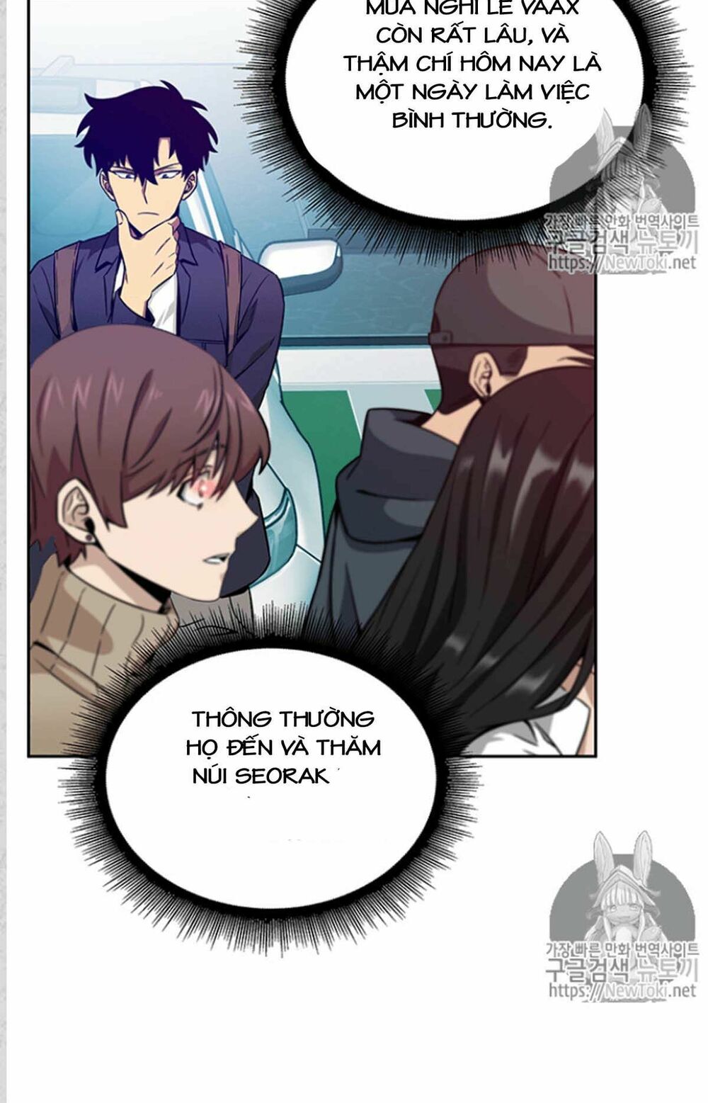 Vua Trộm Mộ Chapter 75 - Trang 59