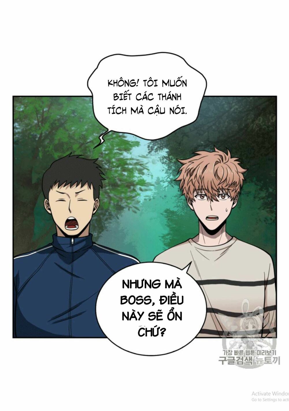 Vua Trộm Mộ Chapter 86 - Trang 71