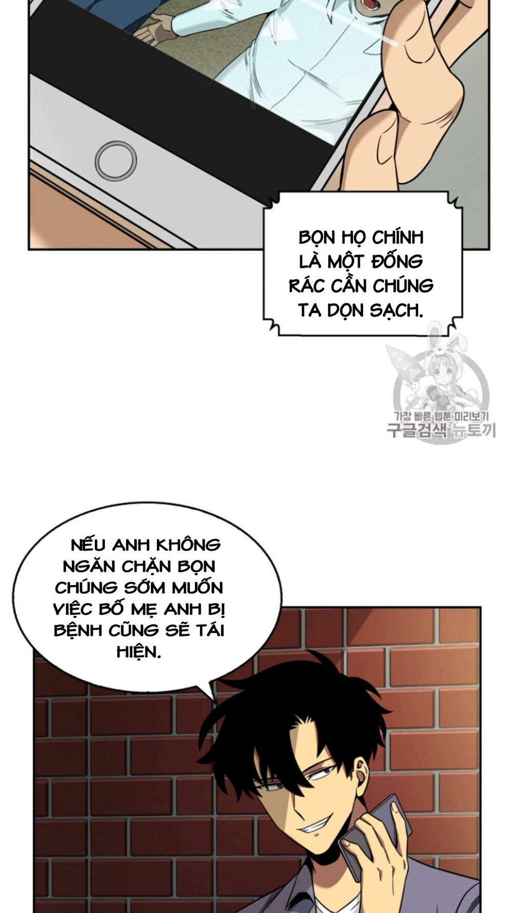 Vua Trộm Mộ Chapter 85 - Trang 17