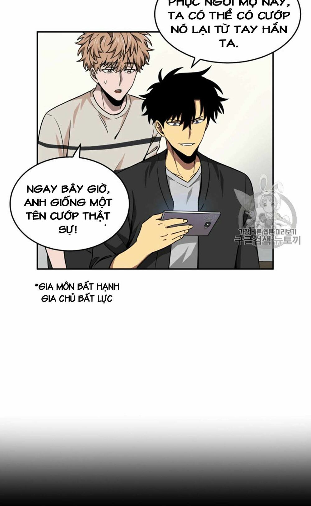 Vua Trộm Mộ Chapter 89 - Trang 10