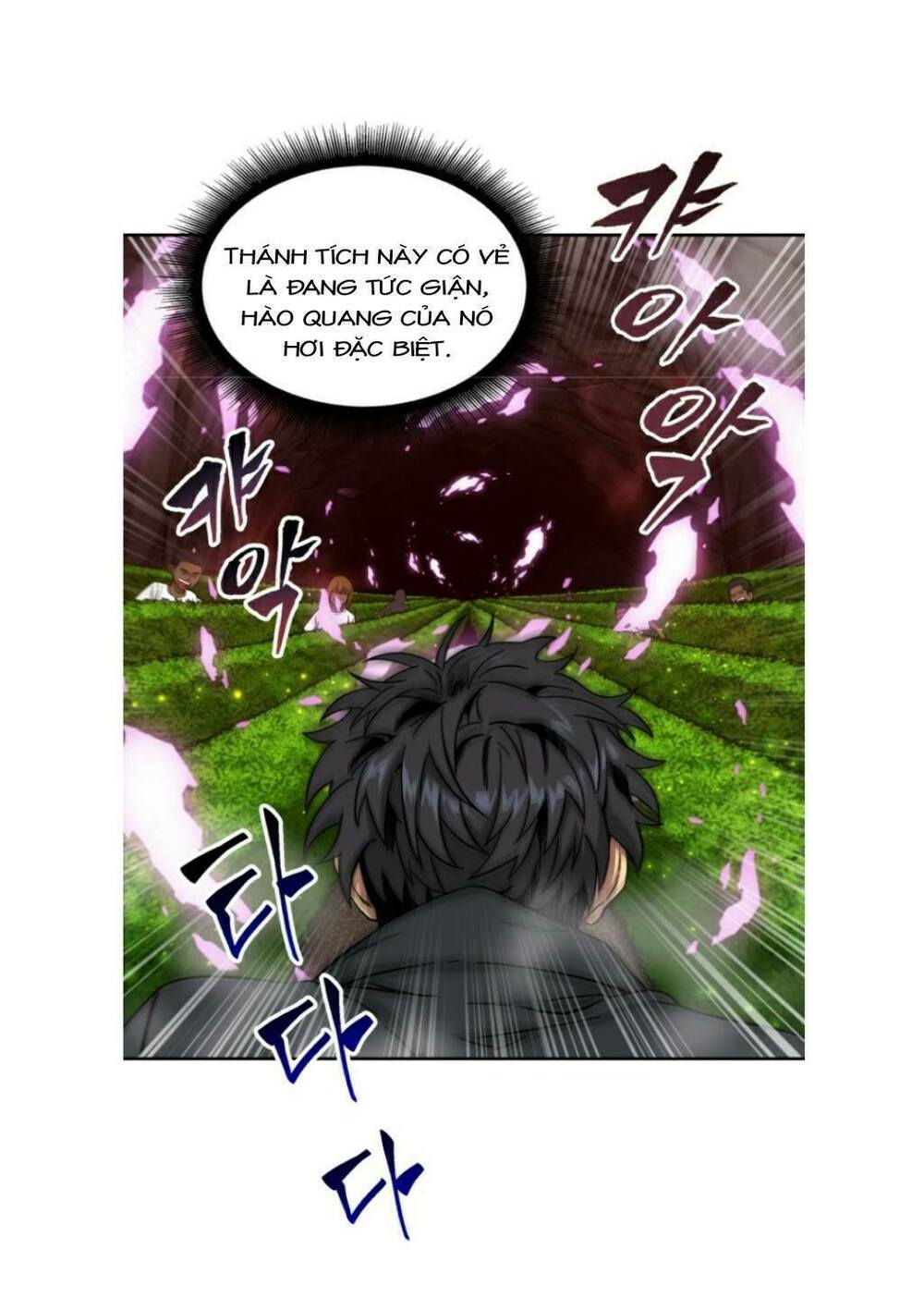 Vua Trộm Mộ Chapter 46 - Trang 8