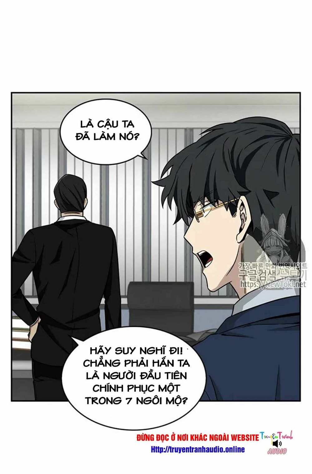 Vua Trộm Mộ Chapter 72 - Trang 2