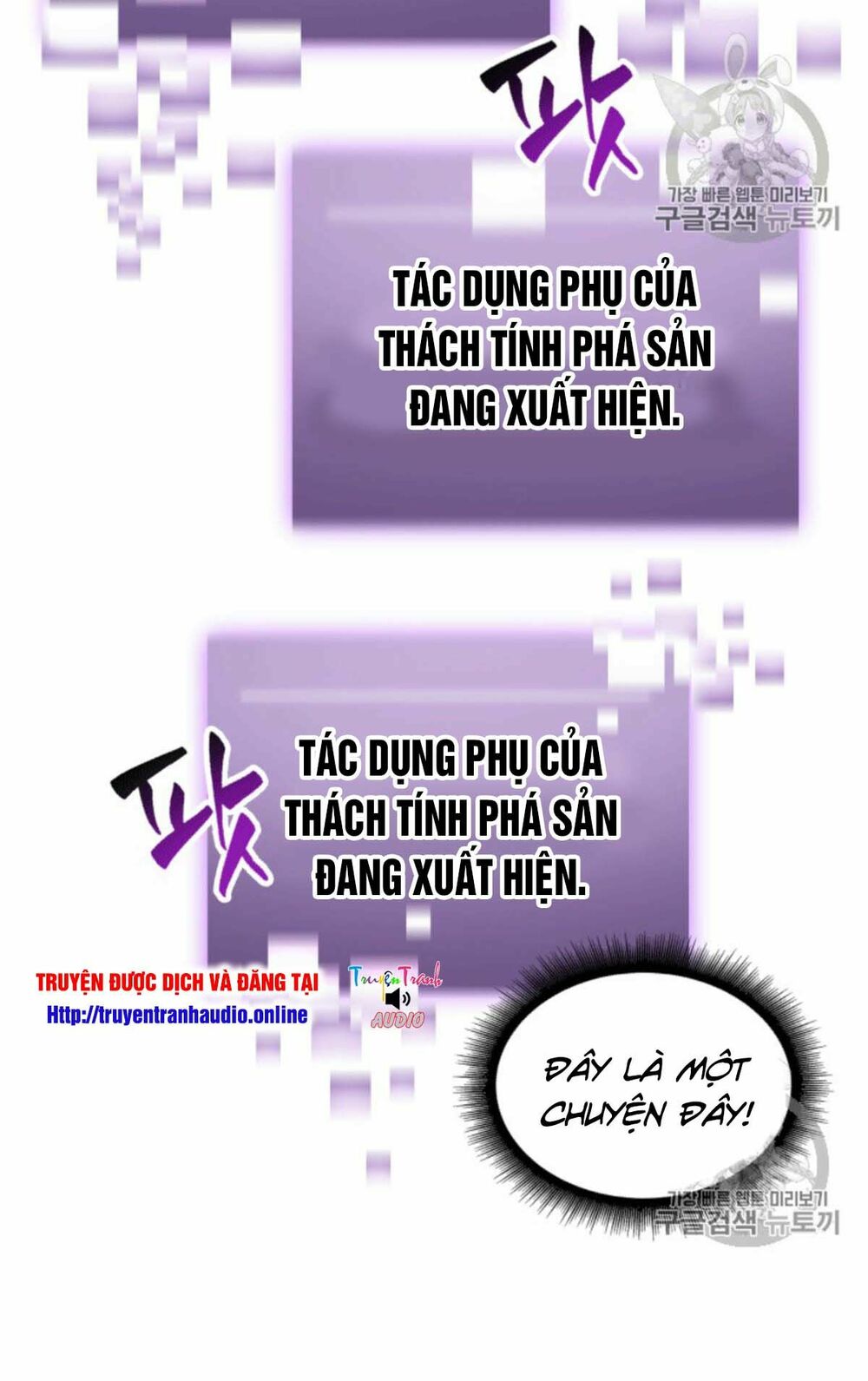 Vua Trộm Mộ Chapter 86 - Trang 22